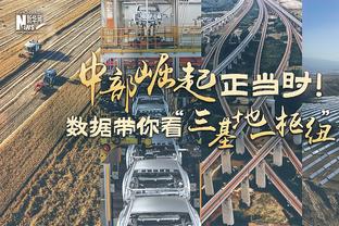 新世纪五大联赛球员替补登场进球榜：莫拉塔47球居首，梅西第三